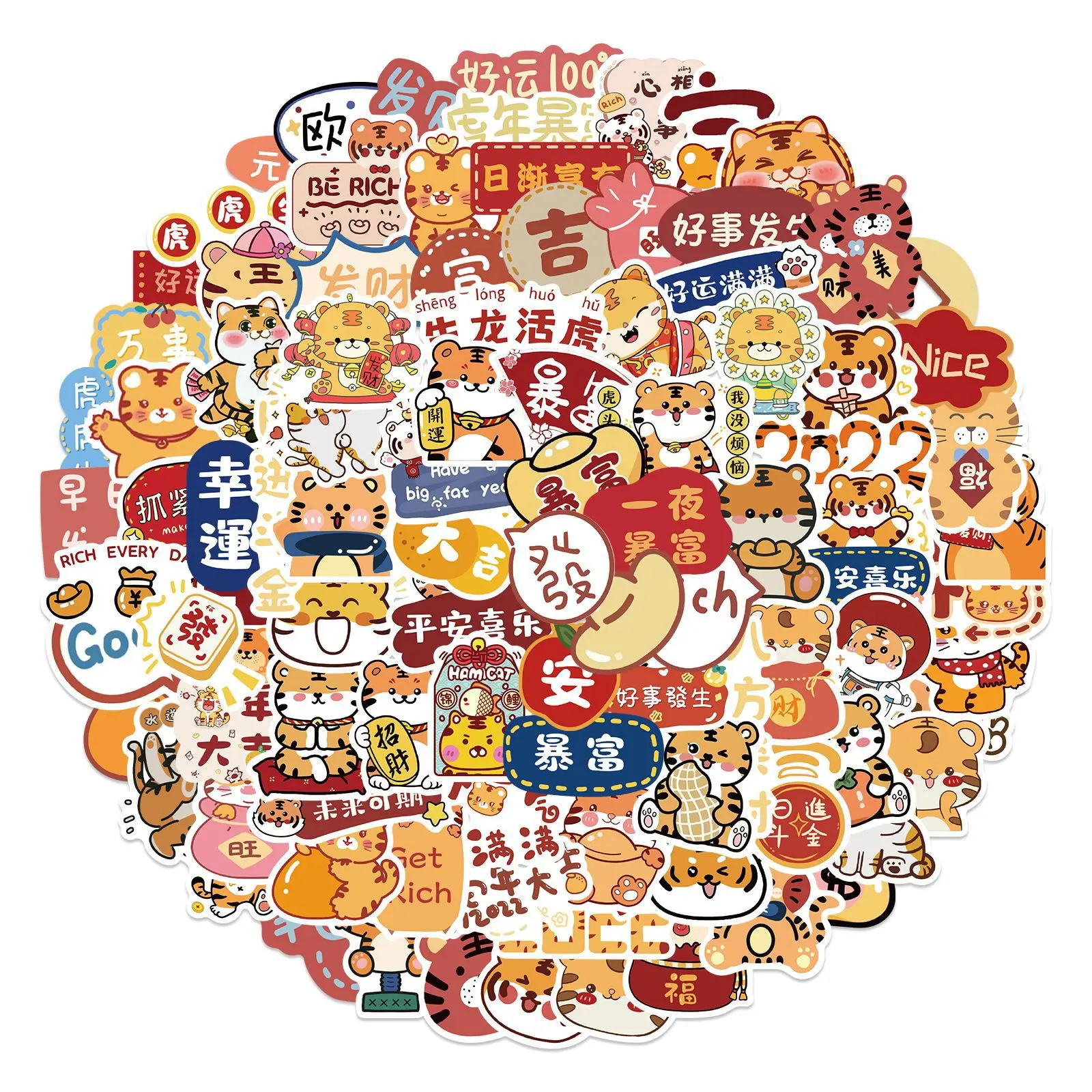 Наклейки с изображением тигра на новый год 10/30/50/100 шт. |