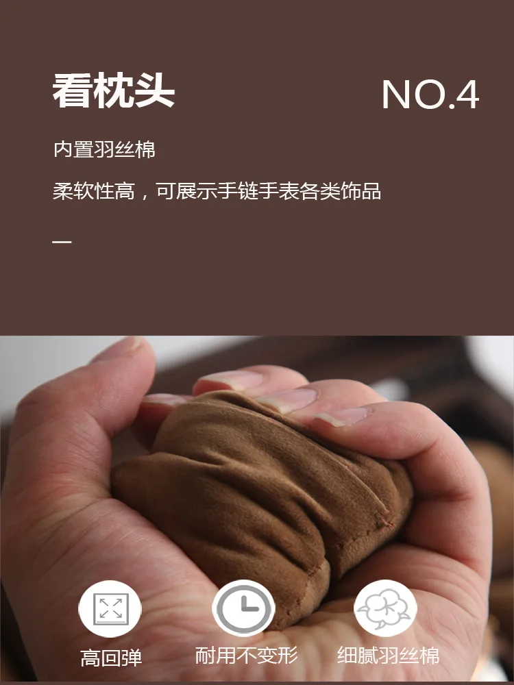 Leather Watch Collection Box Brown Vintage Wood Grain Leather Brown Watch Bracelet Storage Display Box