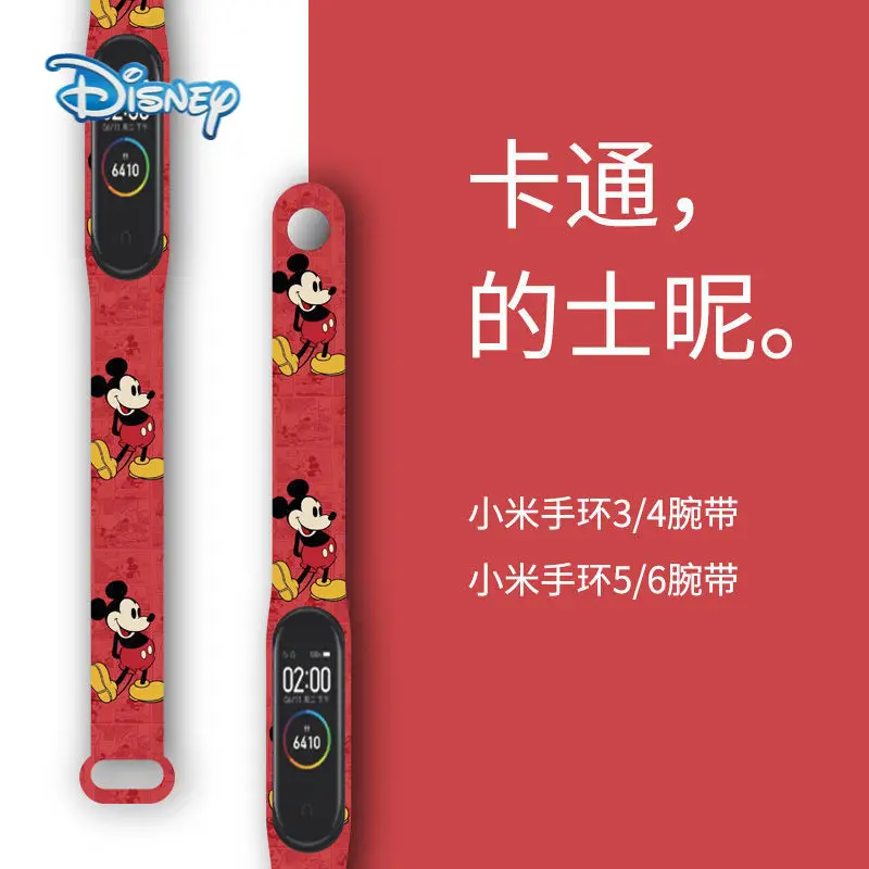 

Disney Mickey Strap for Xiaomi Band 6 5 4 3 NFC Sport Wristband Silicone Mi Band Smart Watch Bracelet Straps Replacement