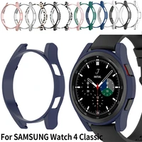 watch cover for samsung galaxy watch 4 40mm 44mm 42mm 46mm pc matte case all around protective bumper shell protect iwatch 4