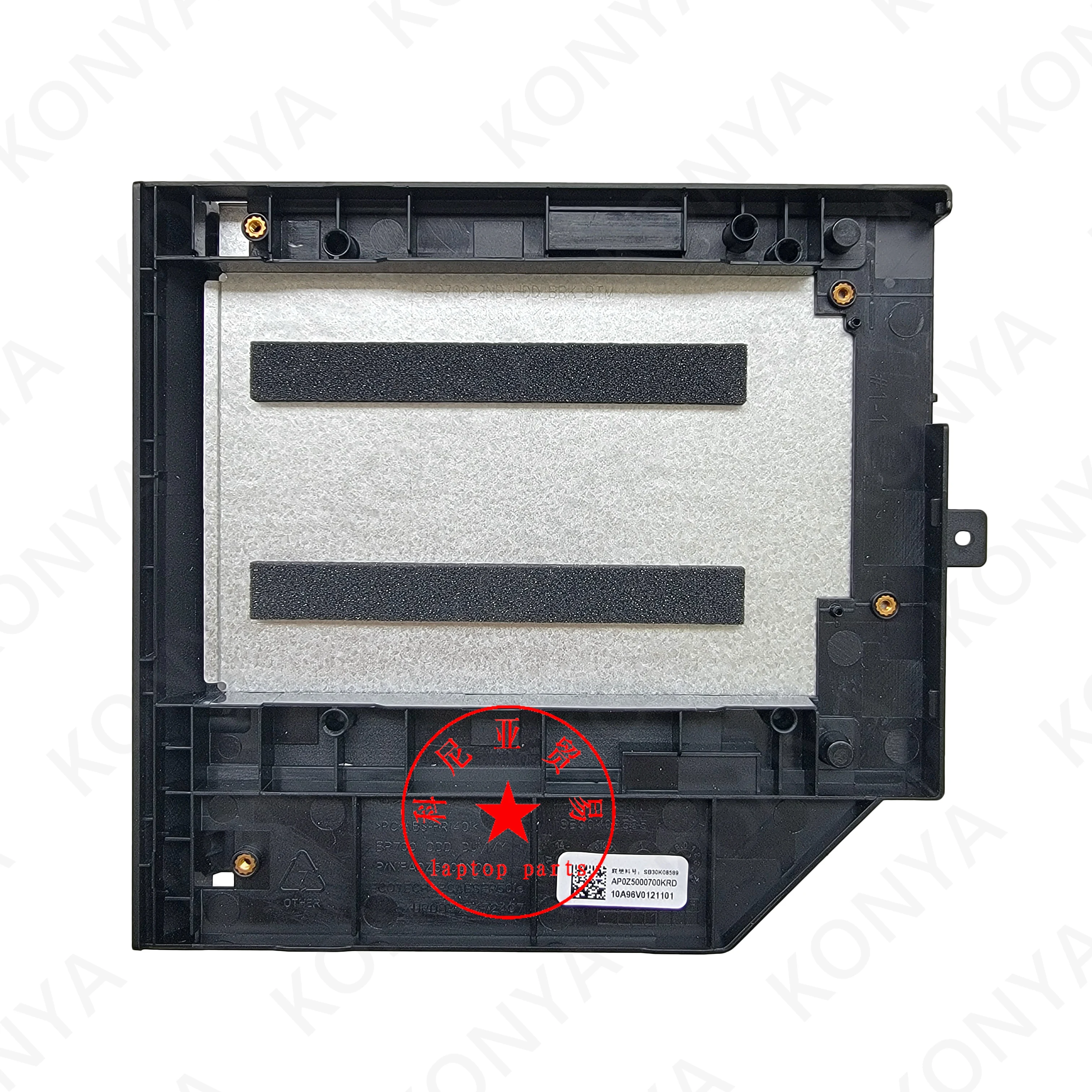 Новинка Оригинальный чехол для картриджа жесткого диска ноутбука Lenovo ThinkPad P70 P71