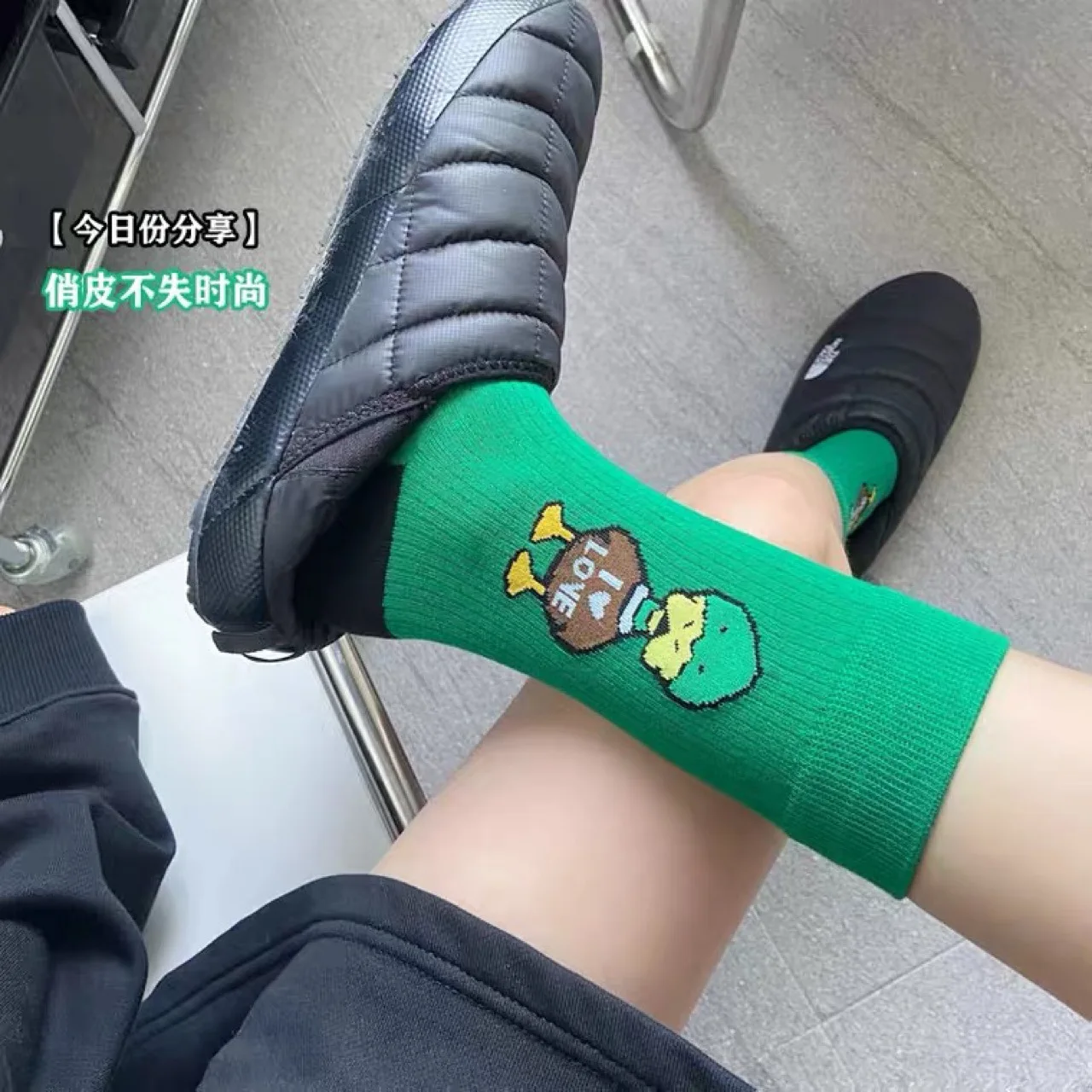 thumb