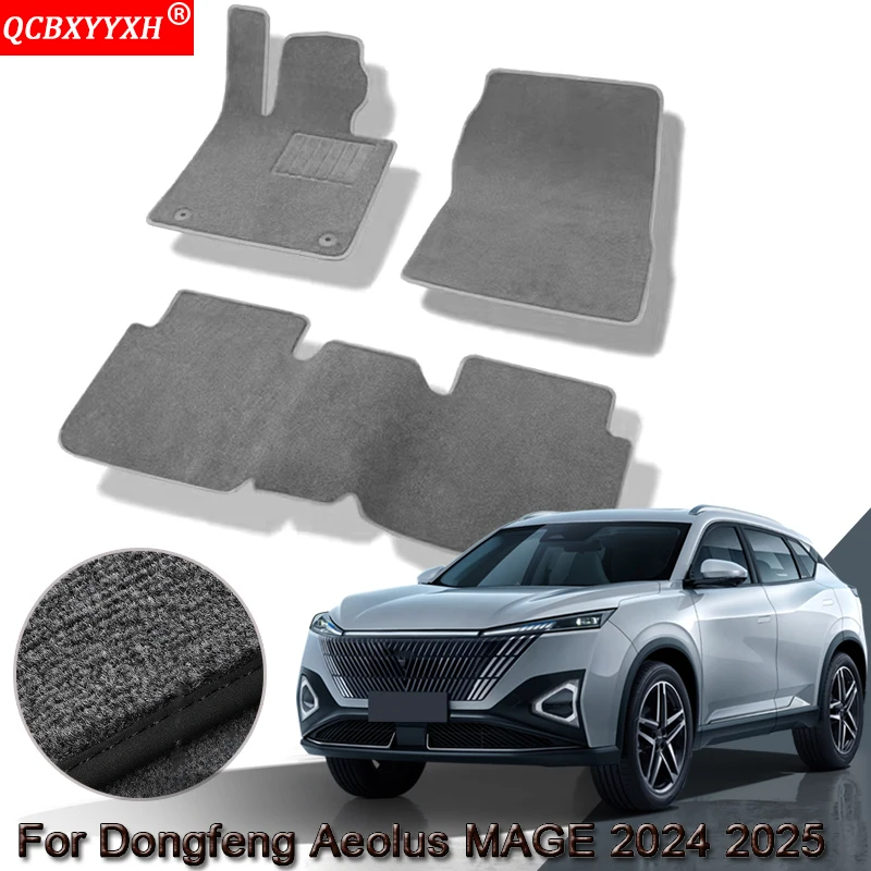 Автомобильный напольный коврик на заказ для Dongfeng Aeolus MAGE 2024 2025 2026