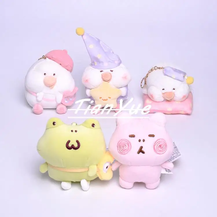 

Милый брелок Тоби, подвеска, плюшевый Детский Рождественский подарок, 10 см