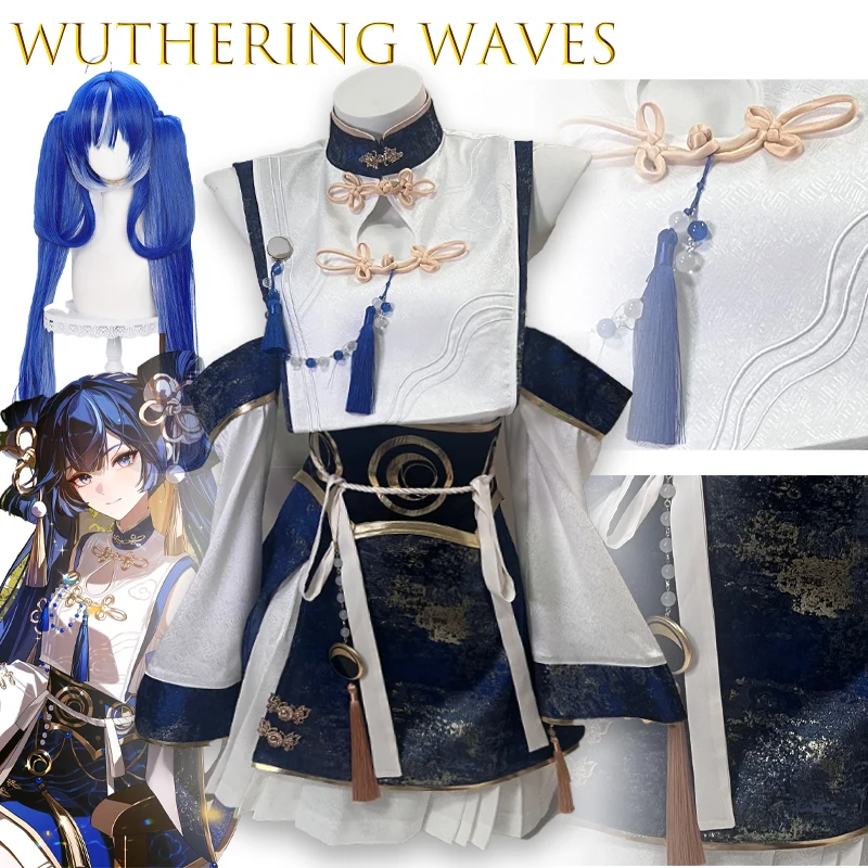 Фото ‌ Wuthering Waves Iuno Daoxiangcun Collaboration Косплей Костюм Аниме Боди Стиль Игра Adul Карнавальная Униформа Хэллоуин Вечеринка №1