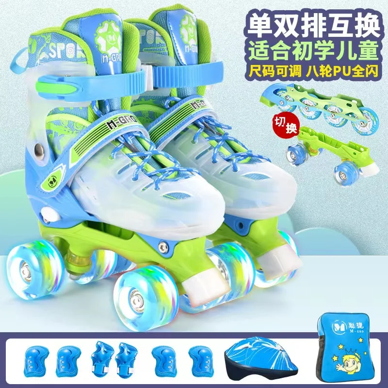 Replaceable Inline Skates Roller Skate For Kids Adjustable 4-wheel Skating Shoes PU  Wheel Beginners Sneakers For Children Gifts