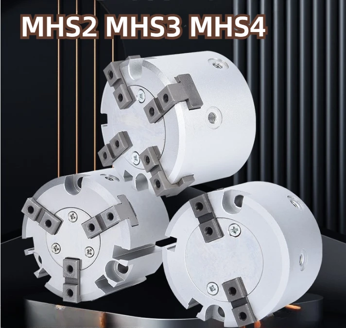 MHS2 MHS3 MHS4 16D 20D 25D 32D 40D 63D 80D 100D 125D Пневматический пневматический захват палец