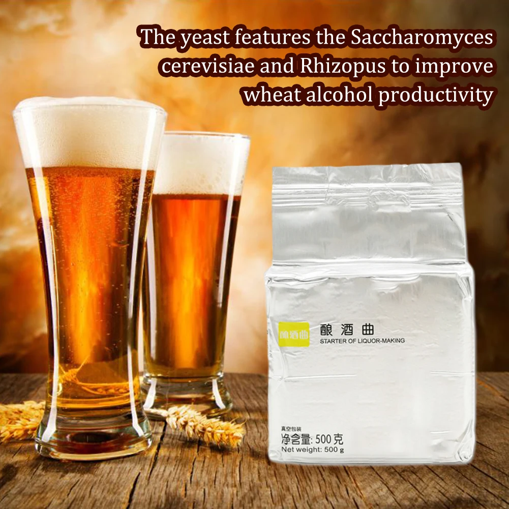 

Alco hol Yeast Active Dry Yeast Leaven for Chinese Wine White Distilled Spirit Production 500g