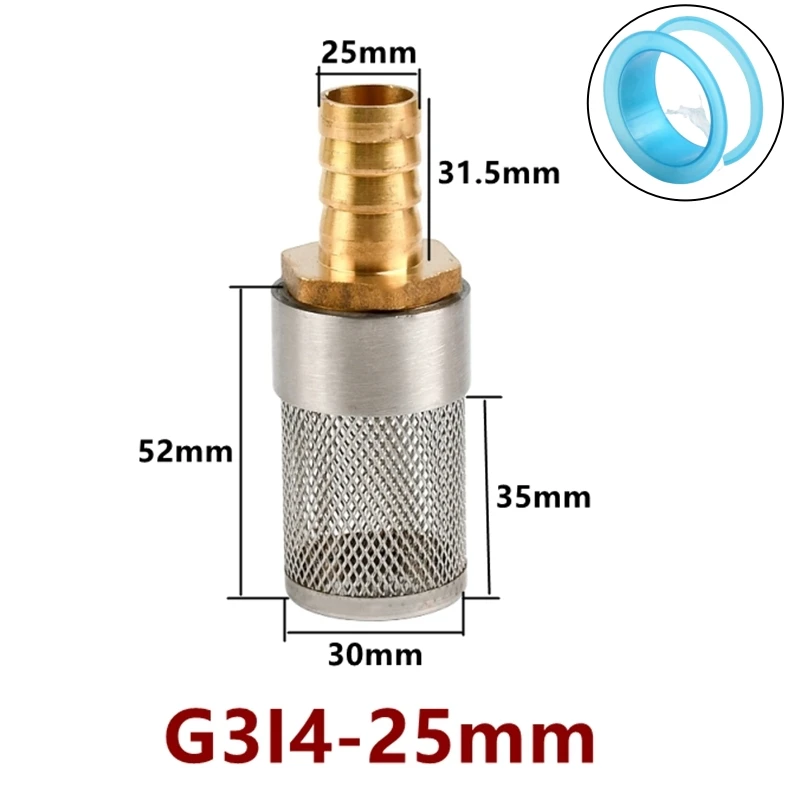 Фильтр для шланга SHSMFC металлический 8-25 мм