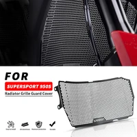 supersport 950 motorcycle accessories cnc aluminum radiator grille grill cover guard protector for ducati supersport 950 s 2021