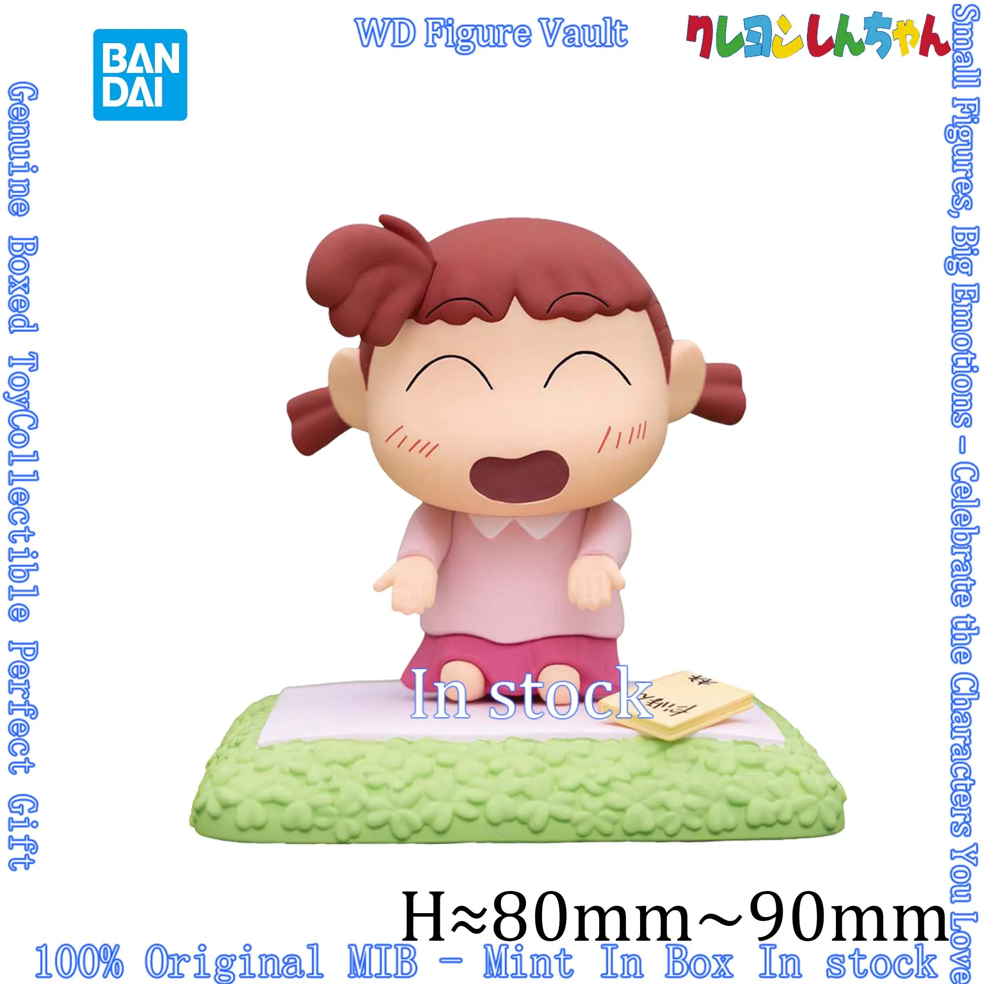 Фото В наличии: Игровой набор Bandai Crayon Shin-chan Playhouse в комплекте с фигурками Казамы-кун и Нене Сакурады. Оригинальная модель в коробке, подарок. №2