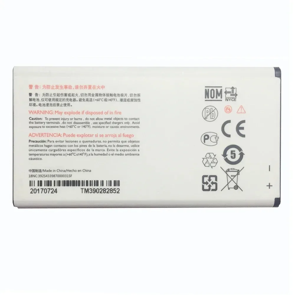 Фото AB3160AWMT Литий-ионная аккумуляторная батарея 3160 мАч Philips E570 E571 для XENIUM CTE570 CTE57 №4