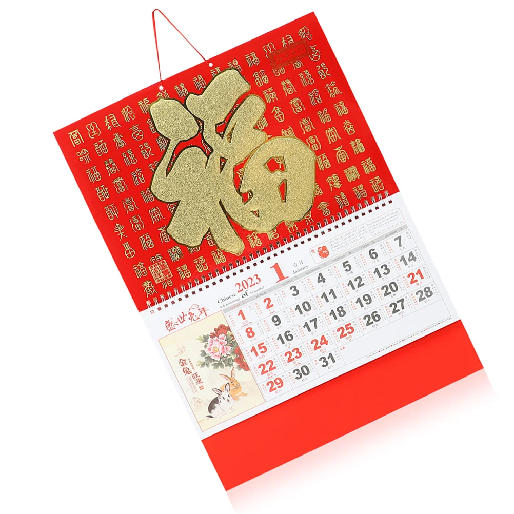 

Календарь 2023, китайский настенный подвесной год, ежемесячный кролик, традиционный Лунный Новый ежедневный календарь, подвесные календари, ...