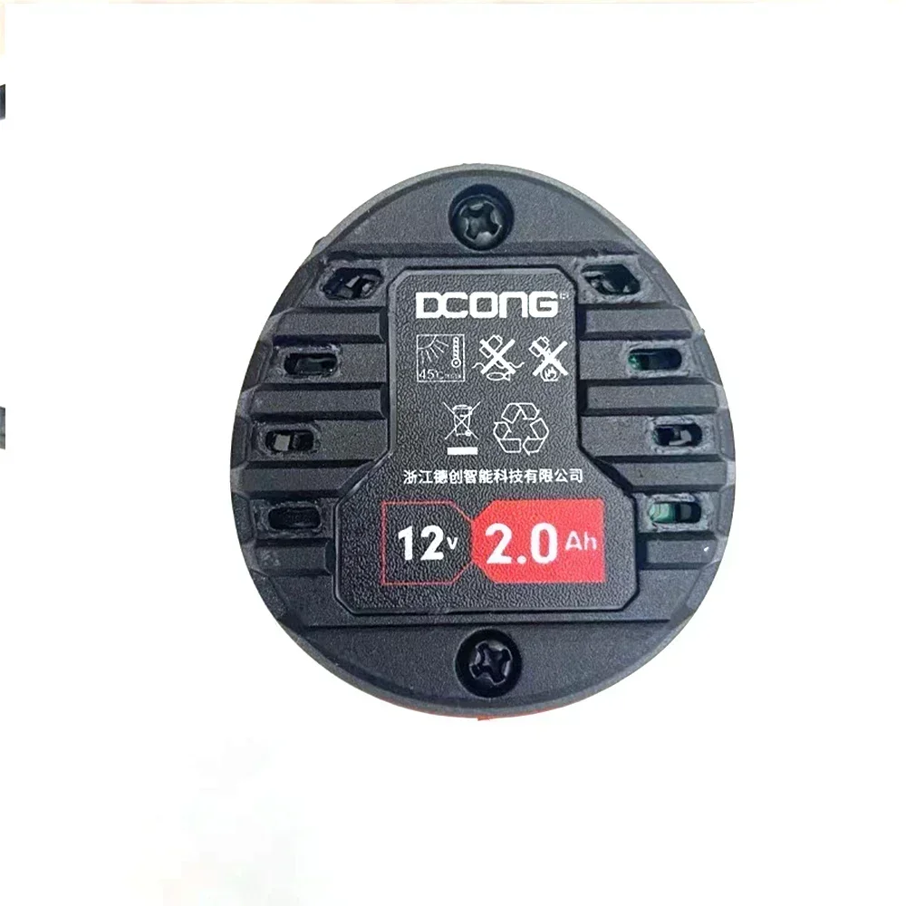 Аккумуляторная батарея Dcong DAKA 12В 2000 мАч
