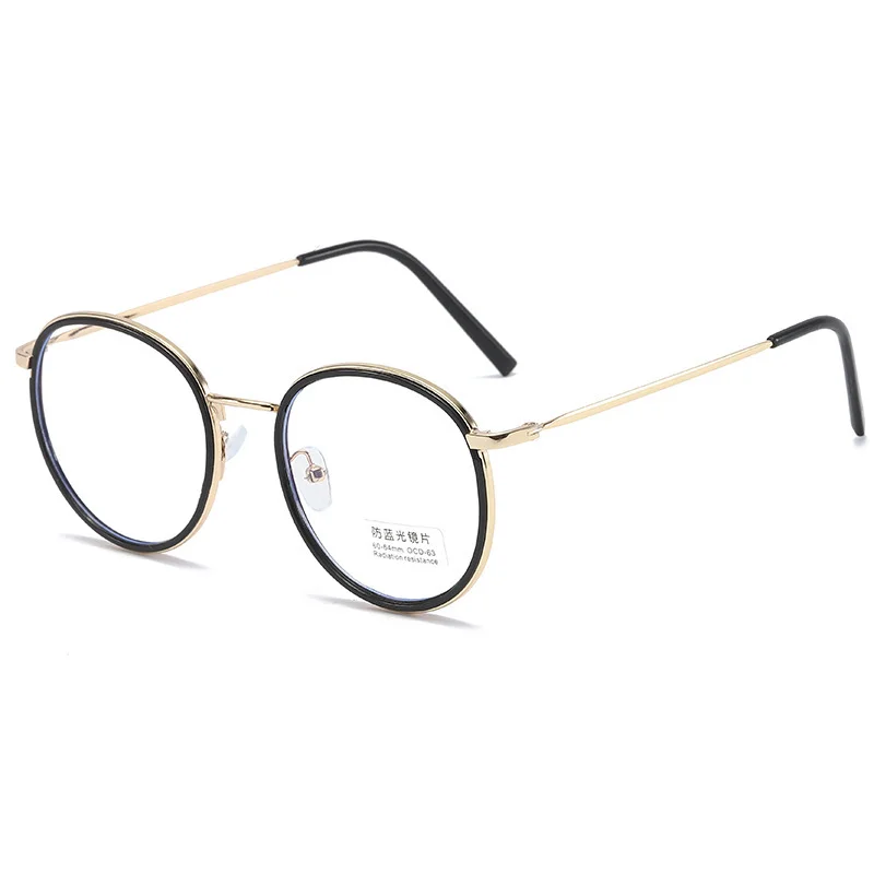 

Fashion Round Anti Blue Rays Glasses Women Blue Light Blocking Computer Glasses Female Plain Mirror Glasses Metal Frame Eyewear