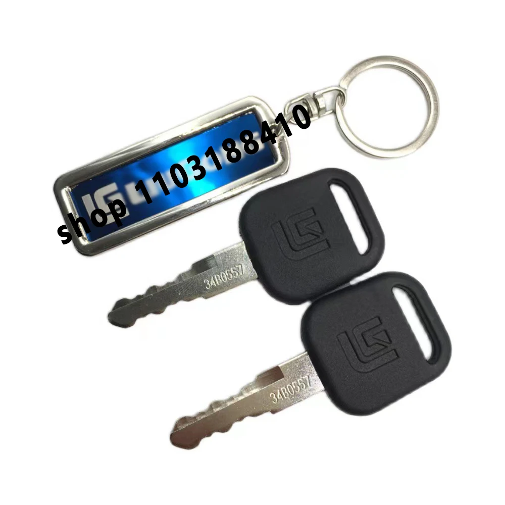 

2PCS 34B0557 Ignition KEYS Heavy Equipment/Excavator For LIUGONG 906D/907C/908/915/920/922/925/936E