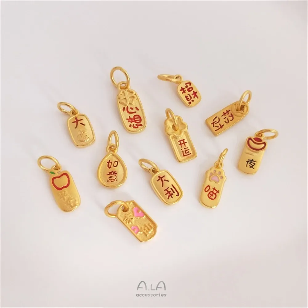 

Vietnamese sand gold small dangling sign to attract wealth and good fortune auspiciousness as a peace of mind charm diy jewelry