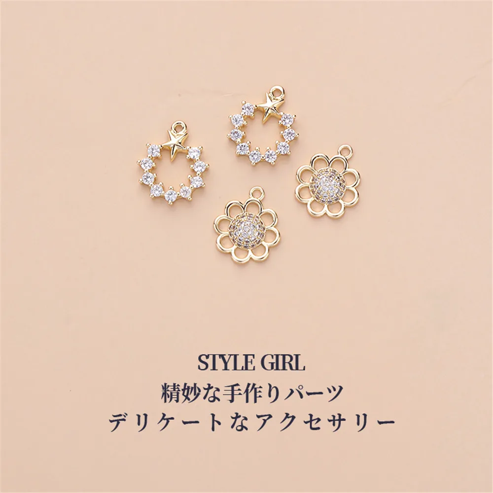 

1pcs 14K Gold Wrapped Sunflower Star Crown Pendant Handmade DIY Crafted Bracelet Necklace Jewelry Material Accessories