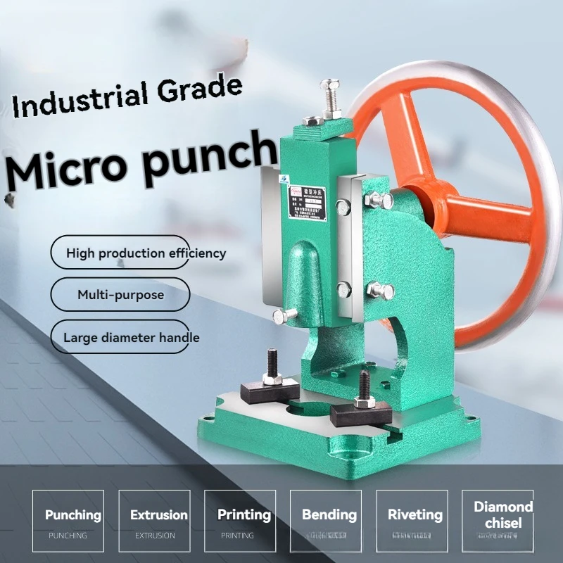 Пневматический штамповочный станок 28 мм одиночная колонка для путешествий 0 5 т