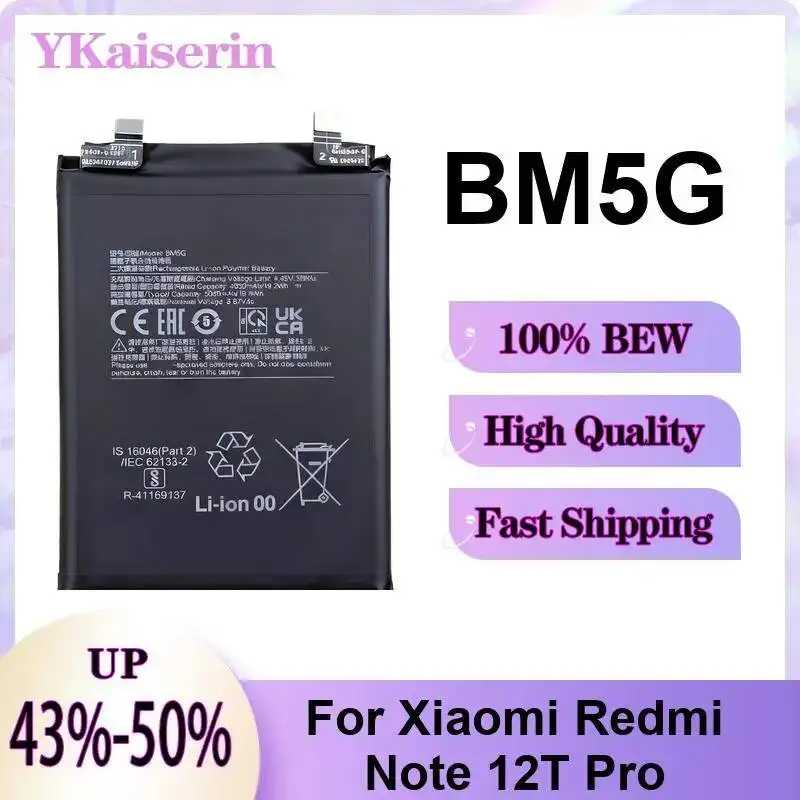 Фото Аккумулятор для мобильного телефона премиум-класса BP4C BM5G BM59 2500-5000 мАч для Xiaomi Redmi 11T Pro 5G Plus №4