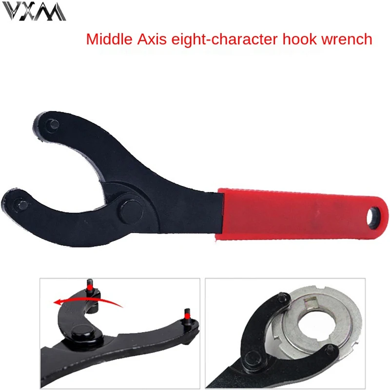 

Mountain Bike Bicycle Tool Bottom Bracket Cup Flywheel a Clamping Ring Installation Disassembly Catch Hook Eight-Shaped Wrench