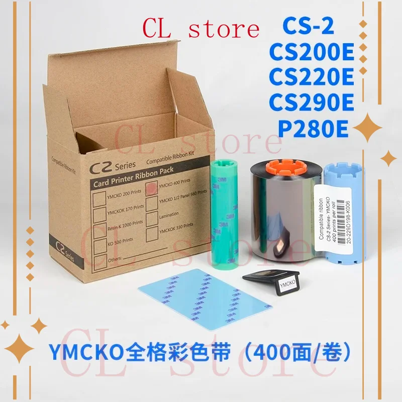 Совместимость с HITI Chengyan CS220e CS200e CS260E CS290e CS-2 P280e социальная карта безопасности лента IC машина для изготовления карт (art.: 3920d2147ea2d) - 3920d2147ea2d