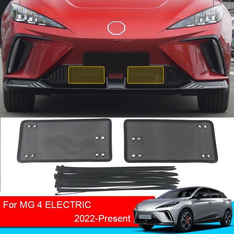 

Car Insect-proof Air Inlet Protection Cover Airin Insert Net Vent Racing Grill Filter For MG 4 Electric 2022-2025 Car Accessory