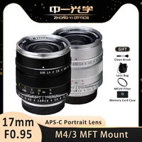 zhongyi mitakon 17mm f0 95 aps c large aperture manual prime portrait lens for olympus panasonic m43 mount camera gf7 gf8 em10