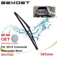 bemost car rear windshield wiper arm blade brushes for mercedes benz gle class 2015 onwards 305mm windscreen auto styling