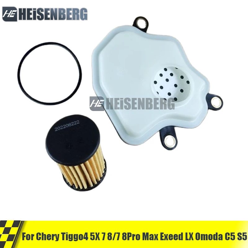 Фото Фильтр коробки передач для Chery Tiggo4 5X 7 8/4 7 8Pro/7 8Pro Max Exeed LX Omoda C5 S5 025CHA-1506400 025CHA-1506510 №1