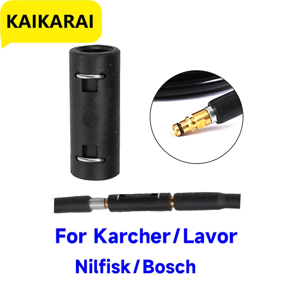 Адаптер для мойки высокого давления Kaikarai для Karcher Parkside Bosch ...