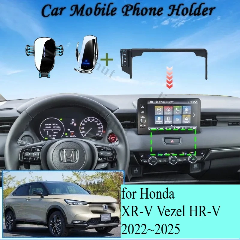 Фото Автомобильный держатель мобильного телефона для Honda XR-V HR-V Vezel 2022 ~ 2025, крепление для беспроводного зарядного устройства, GPS-кронштейн, гравитационная подставка, аксессуары №2