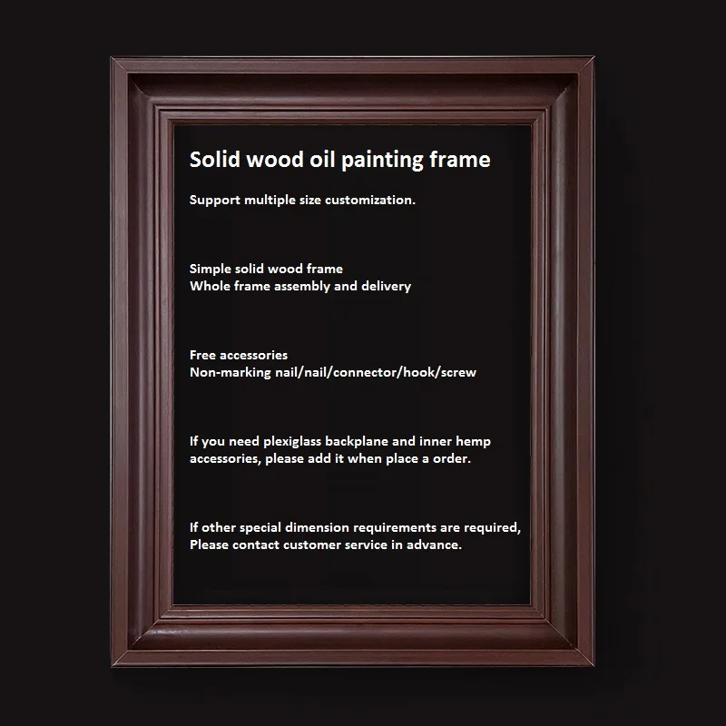 Рамка для картины маслом из цельного дерева фоторамка в европейском стиле ретро