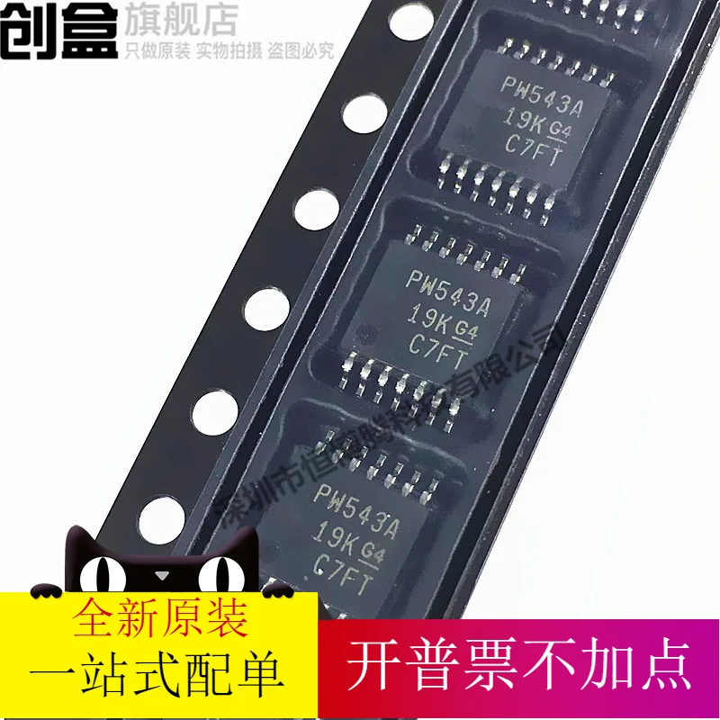 

Бесплатная доставка TCA9543A PW543A TSSOP14 IC TCA9543APWR 10 шт.