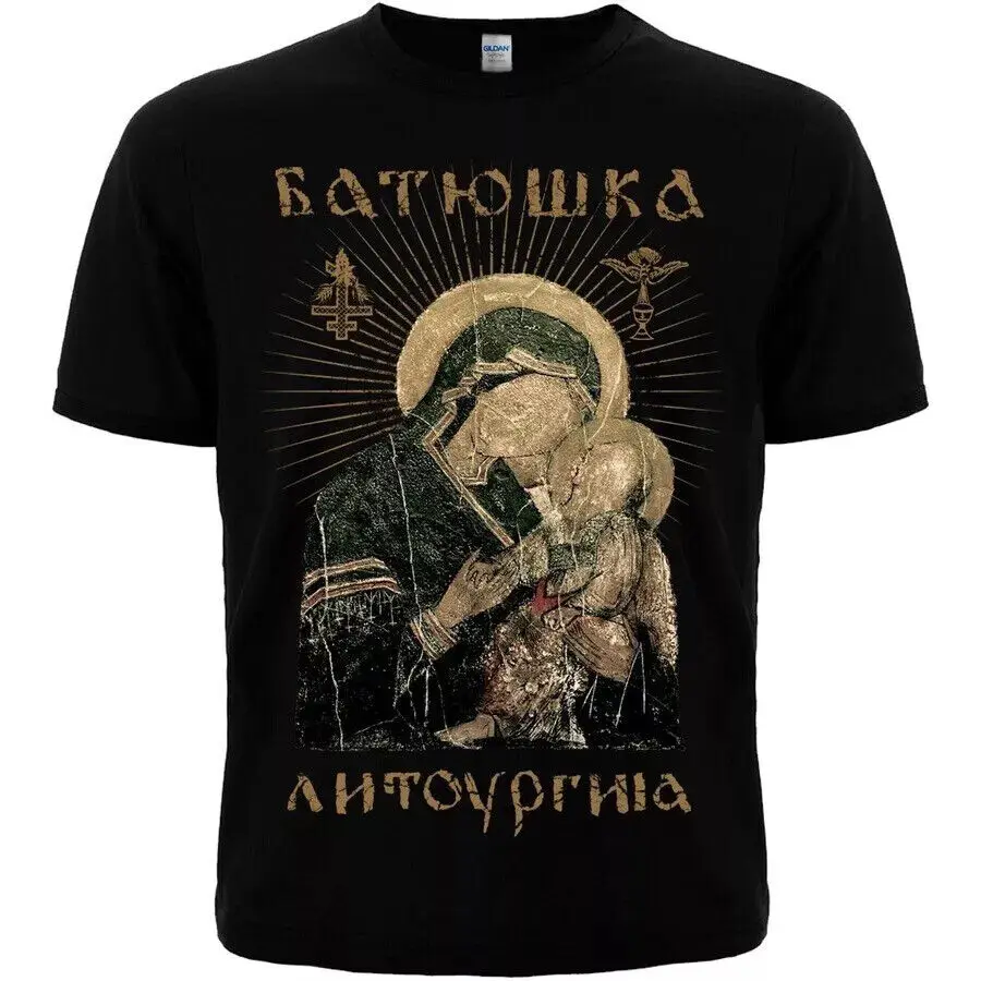 Батюшка литоургиа черная футболка для литаргии Babushka mgla bathory