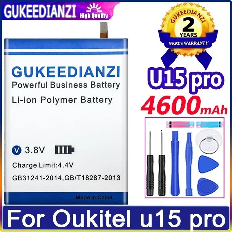 Аккумулятор для Oukitel U10 U11 U15 U16 U18 U20 U22 U23 U7 U2 MAX plus Pro U11Plus U15Plus U16Max U20Plus U7MAX U7plus U7Pro +