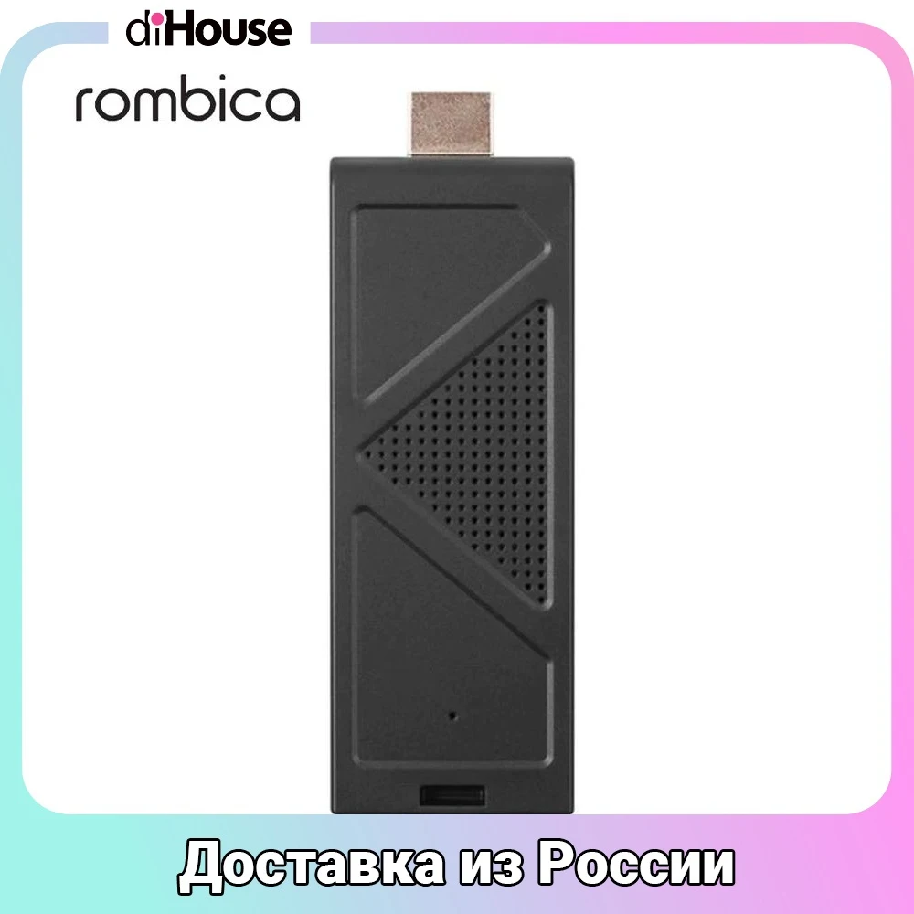 Медиаплеер Rombica Smart Stick Pro |