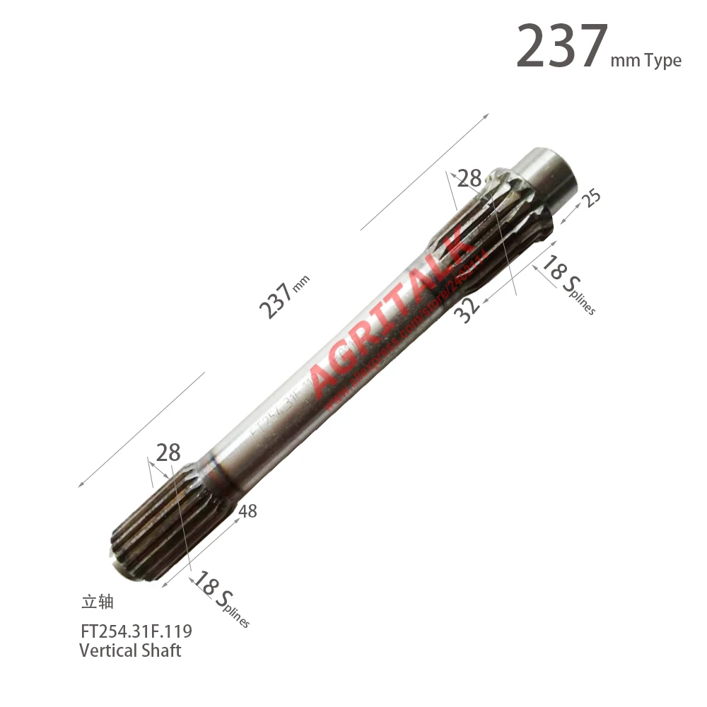 Тип 252. Тип 252