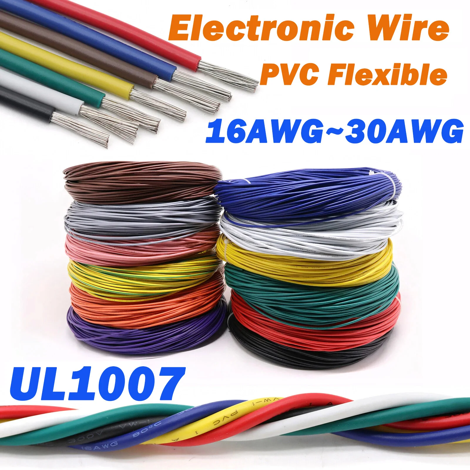 1 ~ 10 метров UL1007 Гибкий электронный провод из ПВХ 16/18/20/22/24/26/28/30AWG Изоляционная линия с твердым лужением Многожильная кабельная линия
