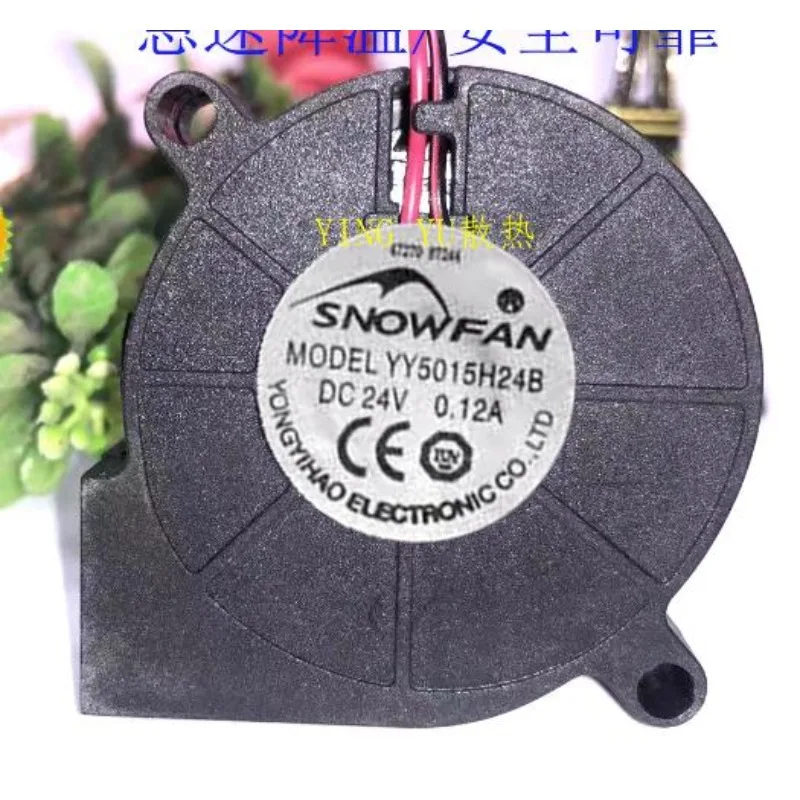 Новый вентилятор ЦП для SNOWFAN YY5015H24B, 24 В, 5015 А, вентилятор с двойным шарикоподшипником, 50x50x15 мм