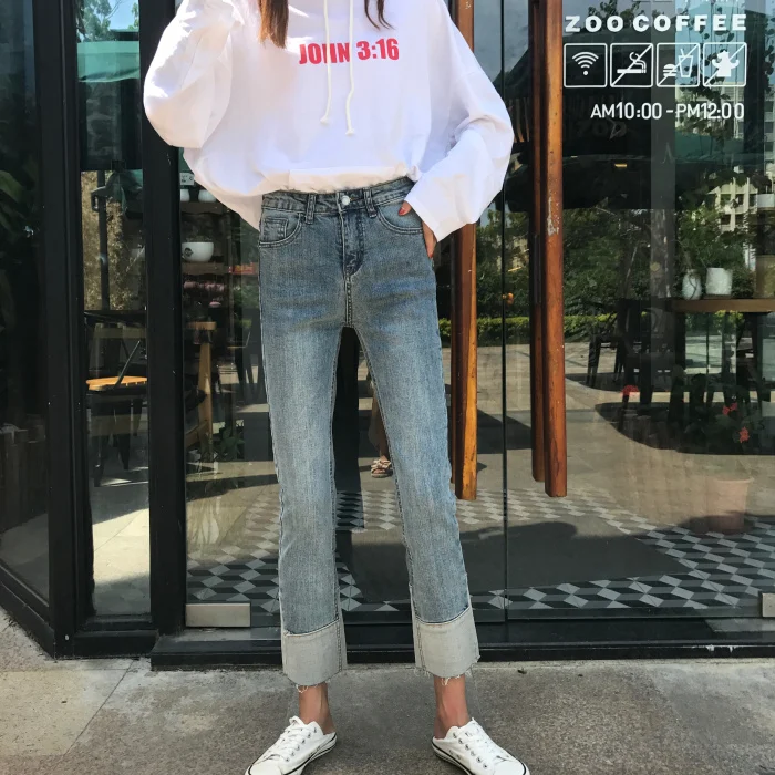 

N4688 The new high-waisted slim cropped trousers, light-colored straight-leg pants, raw edge all-match jeans