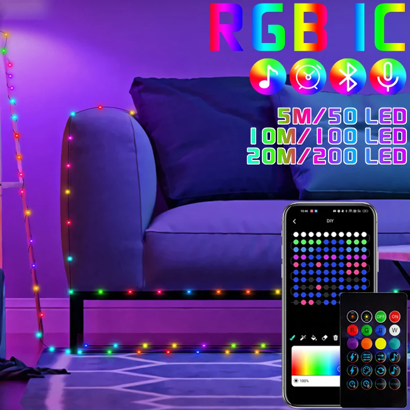 

СВЕТОДИОДНАЯ Гирлянда RGB с дистанционным управлением, умная уличная лампа-лента с дистанционным управлением через приложение, украшение дл...