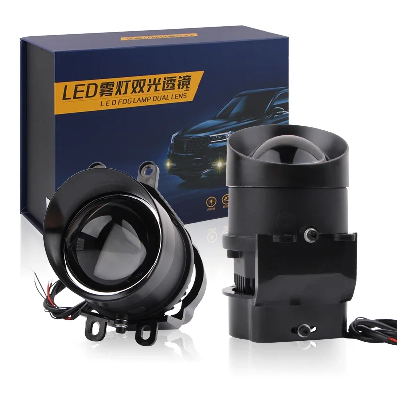Автомобильные 3-дюймовые фары линзы дневная противотуманная фара мощность 60 Вт