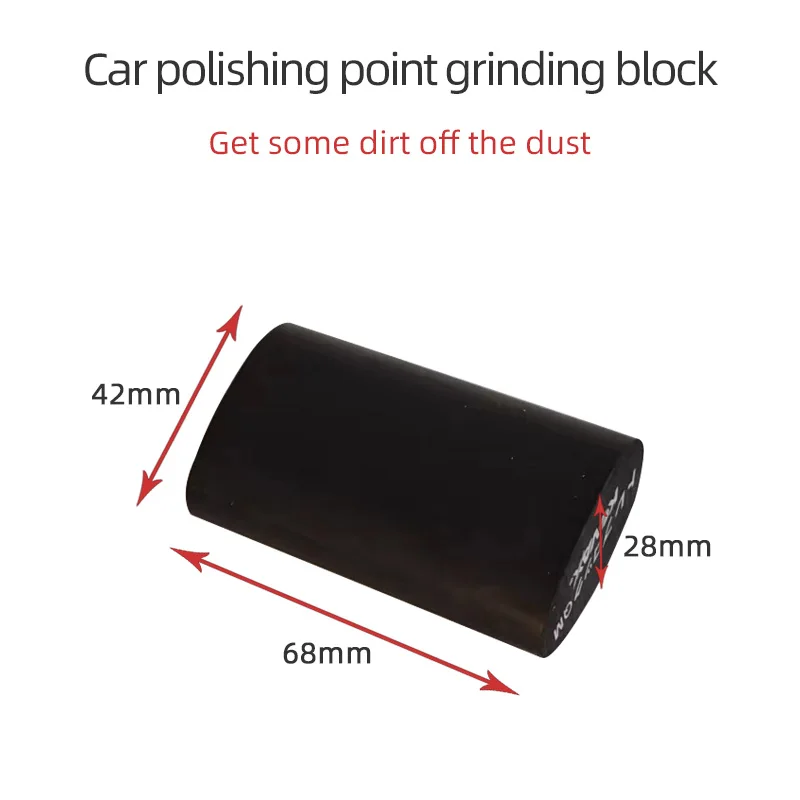 Small Grinding Block Point Grinding Dust Point Dry Grinding Polishing Car Flow Hanging Marks Flat Repair