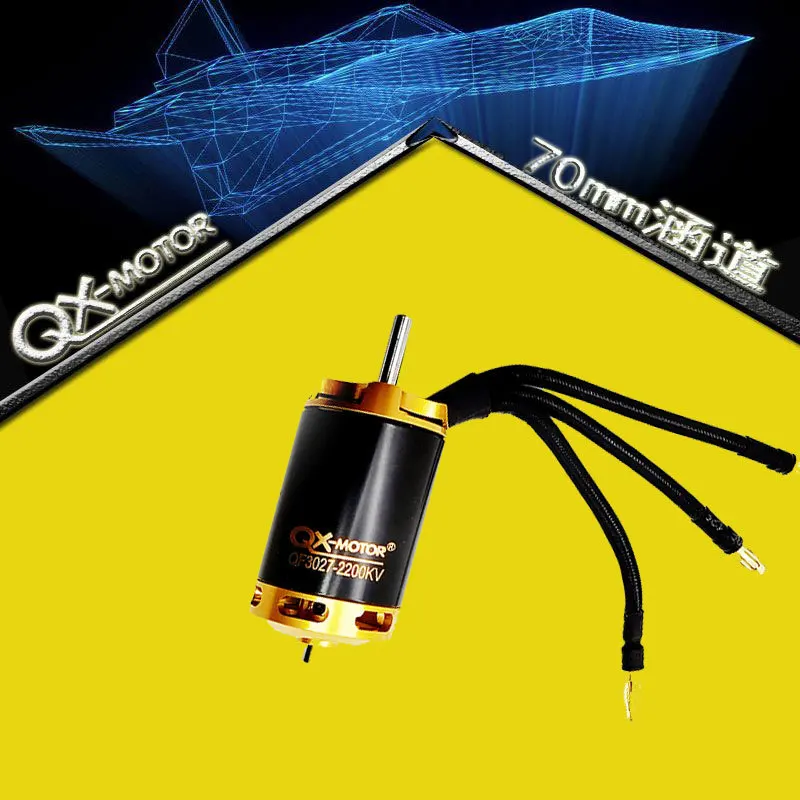 70mm 12 Blades Ducted Fan EDF Unit CW CCW With 6S QF3027 2200KV Brushless Motor and 100A ESC For RC AIRPLANE DRONE |
