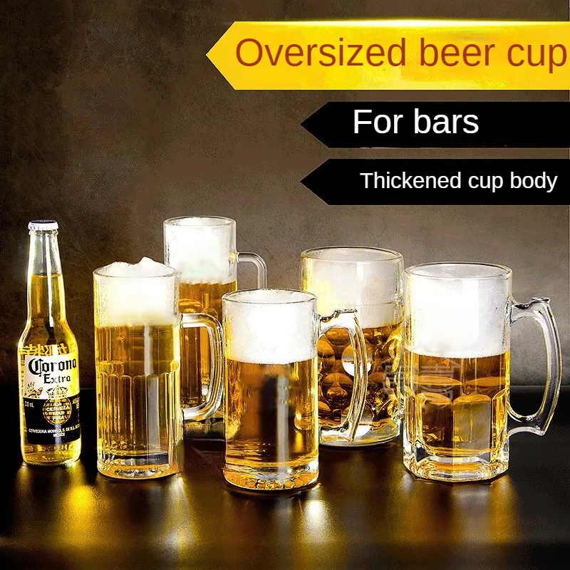 

Представляем стакан Ultimate Glass Hero Cup: идеальную огромную пивную чашку для вашего пива большой емкости