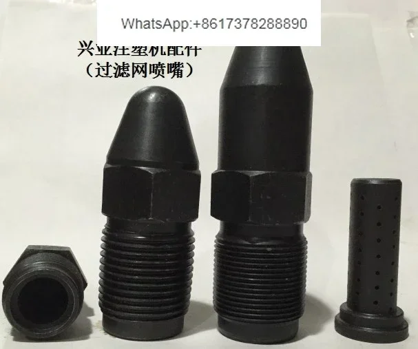 Аксессуары Головка насадки фильтра M36X2 насадка