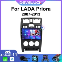 2 din android 11 car stereo radio multimedia video player for lada priora 2007 2013 navigation gps 4g carplay auto ips head unit