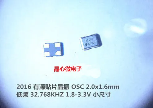 

10pcs/ 2016 OSC Active Chip Crystal Oscillator OSC 32.768KHZ 32.768K 2.0x 1.6mm 3.3V