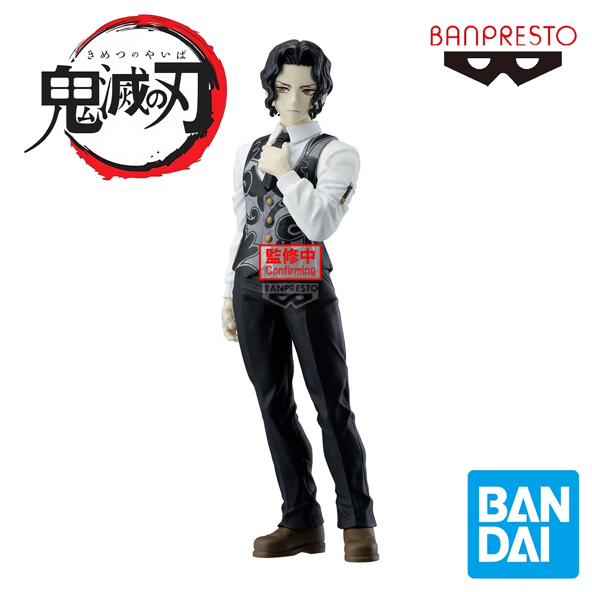 Фото В наличии оригинальная фигурка BANDAI BANPRESTO, предварительно окрашенная фигурка Kimetsu no Yaiba -Oni no Sou- (Vol.13) Kimetsu no Yaiba Kibutsuji Muzan №1